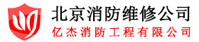 濟(jì)寧康德食品有限公司