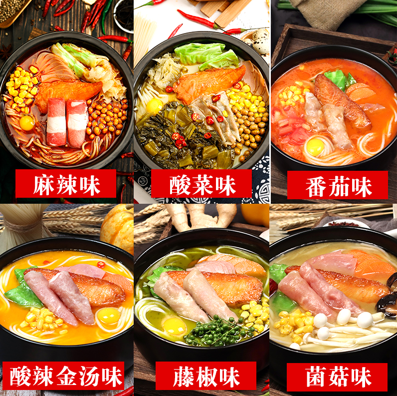 濟寧康德食品，為公司產品、客戶定制產品的研發(fā)保駕護航。產品咨詢熱線：0537-3630366