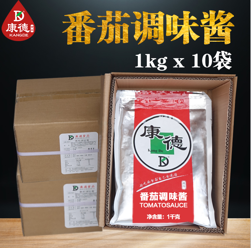 有強大的研發(fā)中心， 配有專業(yè)研發(fā)工程師，研發(fā)中心擁有完備的人才結構，為客戶全心全意服務！產品咨詢熱線：0537-3630366