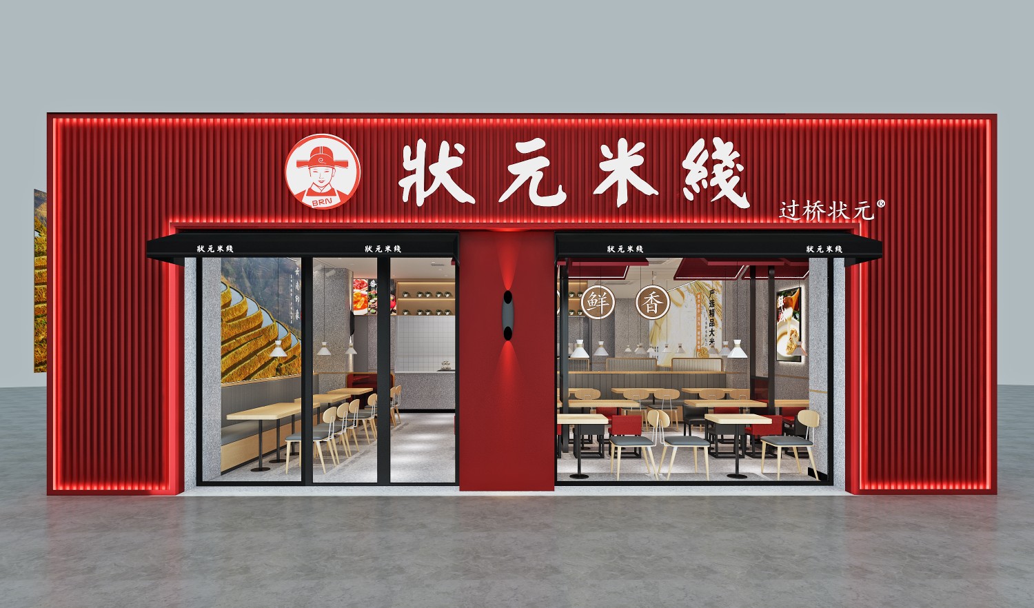 康德食品原味操作視頻-濟寧康德食品口味穩(wěn)定，快速出餐，省錢省力，一料多用，適合米線、麻辣燙、酸菜魚、粉面、火鍋、烤魚等各式餐飲！產(chǎn)品咨詢熱線：0537-3630366(原味）