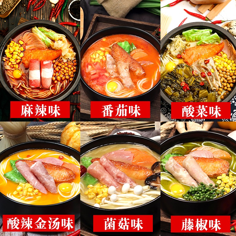 康德食品-提供貼牌定制，免費(fèi)送技術(shù)的服務(wù)，開店無需大廚，簡易操作，快速標(biāo)準(zhǔn)化出餐。產(chǎn)品咨詢熱線：0537-3630366