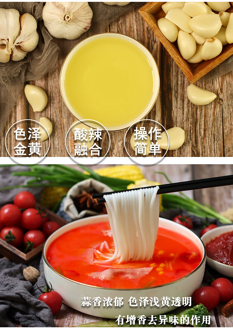 康德食品將中國(guó)味道通過(guò)傳統(tǒng)慢火熬制工藝和現(xiàn)代科技結(jié)合，為快餐界提供專業(yè)的廚房解決方案。公司提供貼牌定制，免費(fèi)送技術(shù)的服務(wù)，開(kāi)店無(wú)需大廚，簡(jiǎn)易操作，快速標(biāo)準(zhǔn)化出餐。