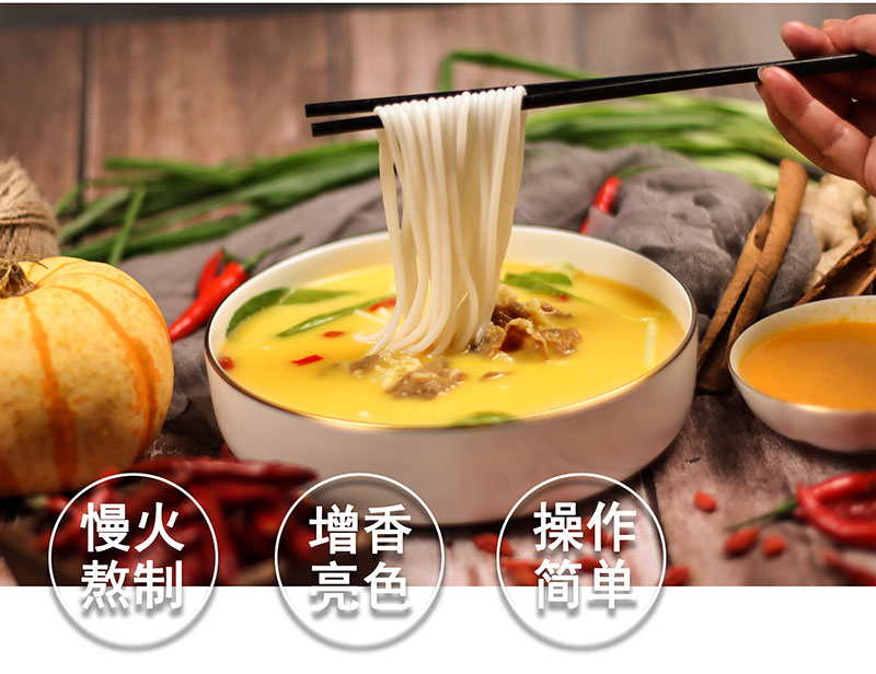 濟(jì)寧康德食品-有強(qiáng)大的研發(fā)中心， 配有專業(yè)研發(fā)工程師，研發(fā)中心擁有完備的人才結(jié)構(gòu)，為客戶全心全意服務(wù)！產(chǎn)品咨詢熱線：0537-3630366