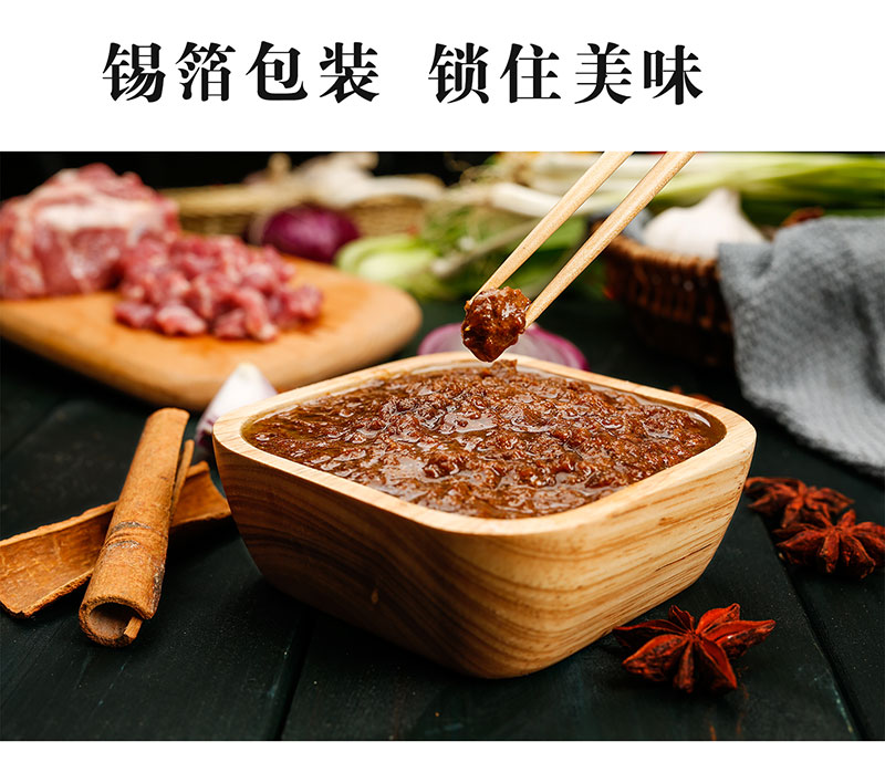 濟(jì)寧康德食品”生產(chǎn)車間是無菌化車間，擁有大型高壓熬湯設(shè)備，噴霧干燥塔，先進(jìn)的進(jìn)口罐裝機(jī)， 生產(chǎn)過程和檢測(cè)過程全部一體化、管道化，食料均不與外界接觸，確保每一個(gè)產(chǎn)品的高品質(zhì)，整個(gè)生產(chǎn)和檢驗(yàn)都嚴(yán)格執(zhí)行《國家食品安全法》，從而保證了產(chǎn)品質(zhì)量安全、穩(wěn)定、可靠