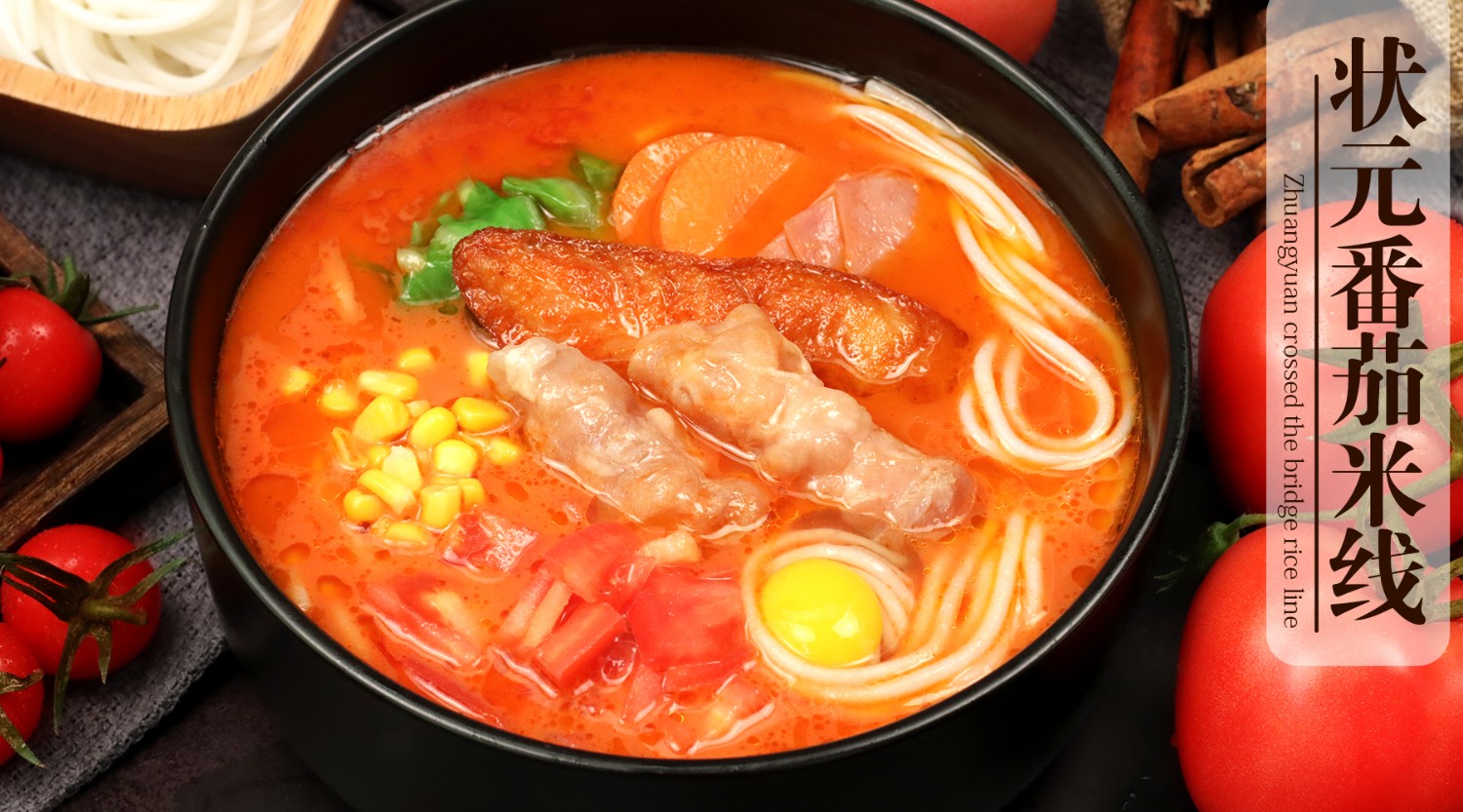 康德專注于食品調(diào)味料已十七年有余，一直注重出品的安全、穩(wěn)定，強(qiáng)調(diào)給商家?guī)韽N師便捷,出品穩(wěn)定，減少能耗，安全有保障！歡迎有意合作老板質(zhì)詢來工廠考察！