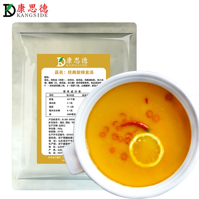 濟(jì)寧康德食品”生產(chǎn)車間是無菌化車間，整個(gè)生產(chǎn)和檢驗(yàn)都嚴(yán)格執(zhí)行《國(guó)家食品安全法》，從而保證了產(chǎn)品質(zhì)量安全、穩(wěn)定、可靠產(chǎn)品咨詢熱線：0537-3630366