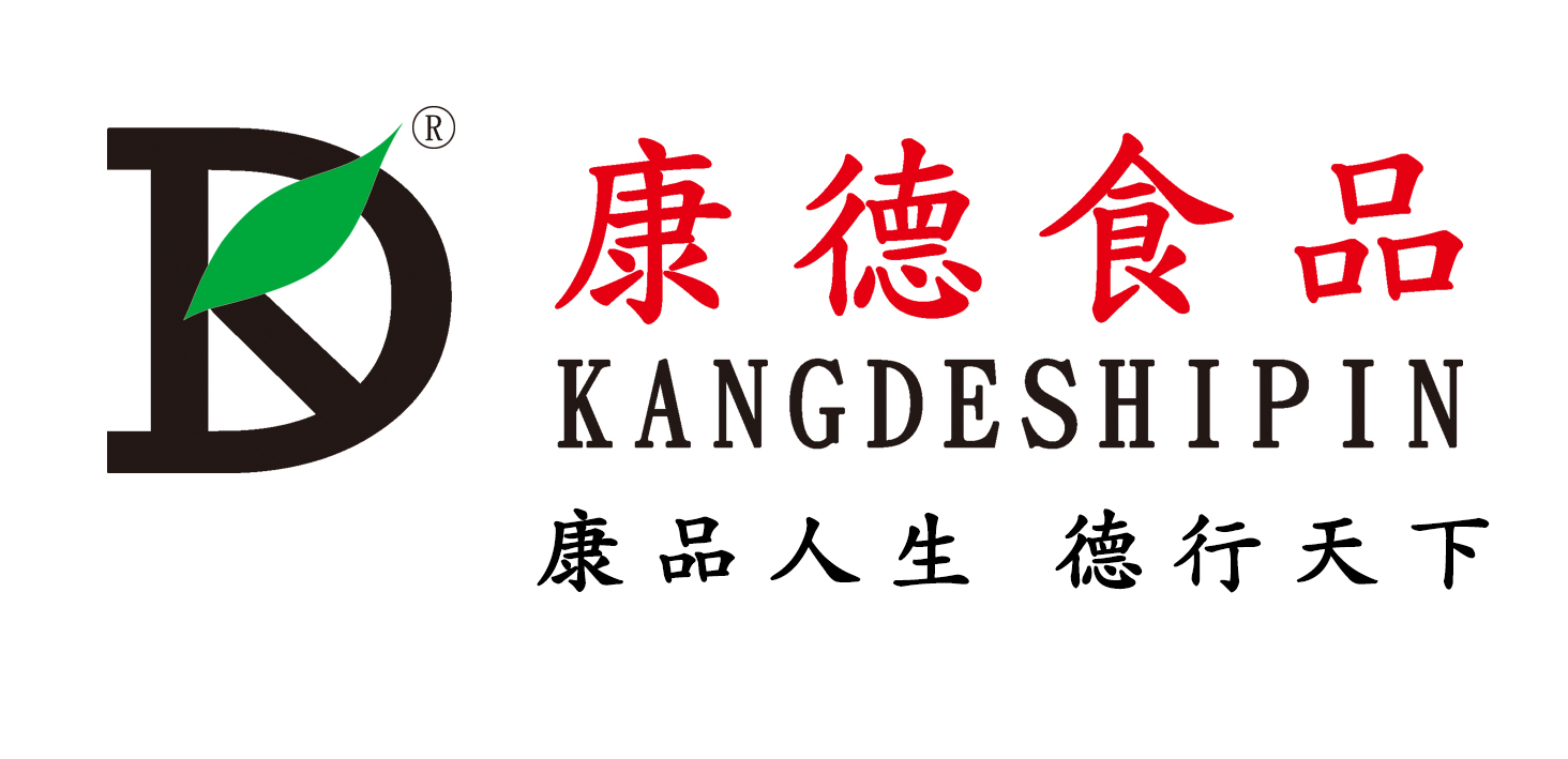 濟(jì)寧康德食品有限公司-深受顧客認(rèn)可，能快速滿(mǎn)足全國(guó)各地餐飲店的需求