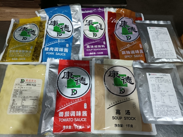 濟寧康德食品有限公司-深受顧客認可，能快速滿足全國各地餐飲店的需求!0537-3630366
