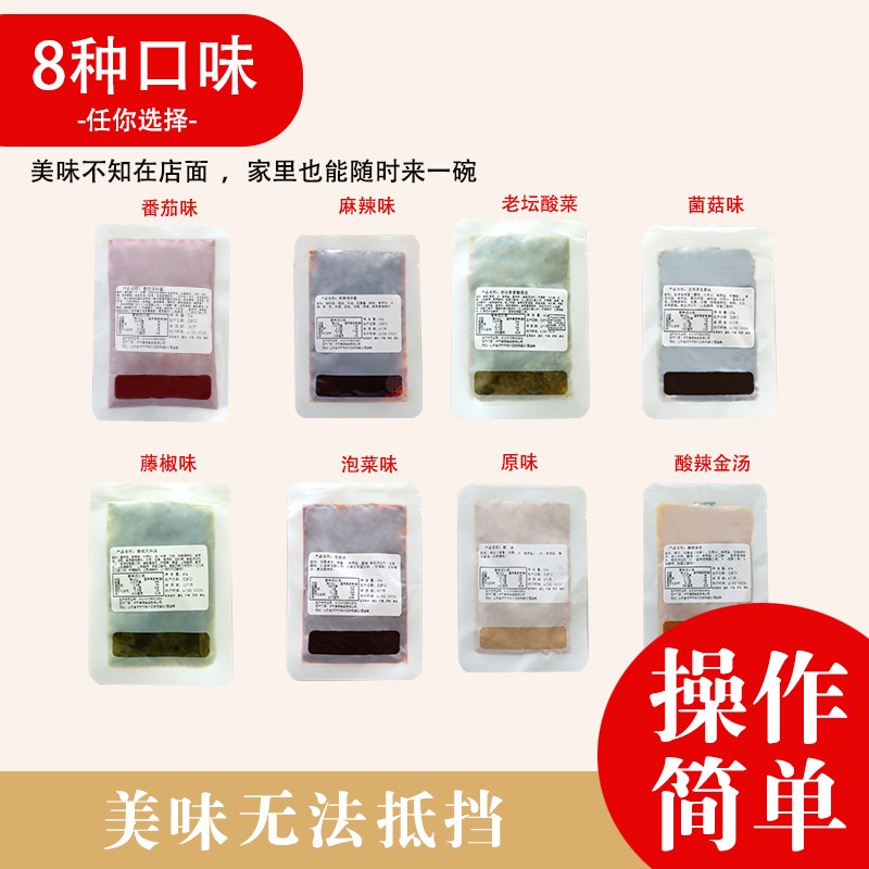 有強(qiáng)大的研發(fā)中心， 配有專業(yè)研發(fā)工程師，研發(fā)中心擁有完備的人才結(jié)構(gòu)，為客戶全心全意服務(wù)！產(chǎn)品咨詢熱線：0537-3630366