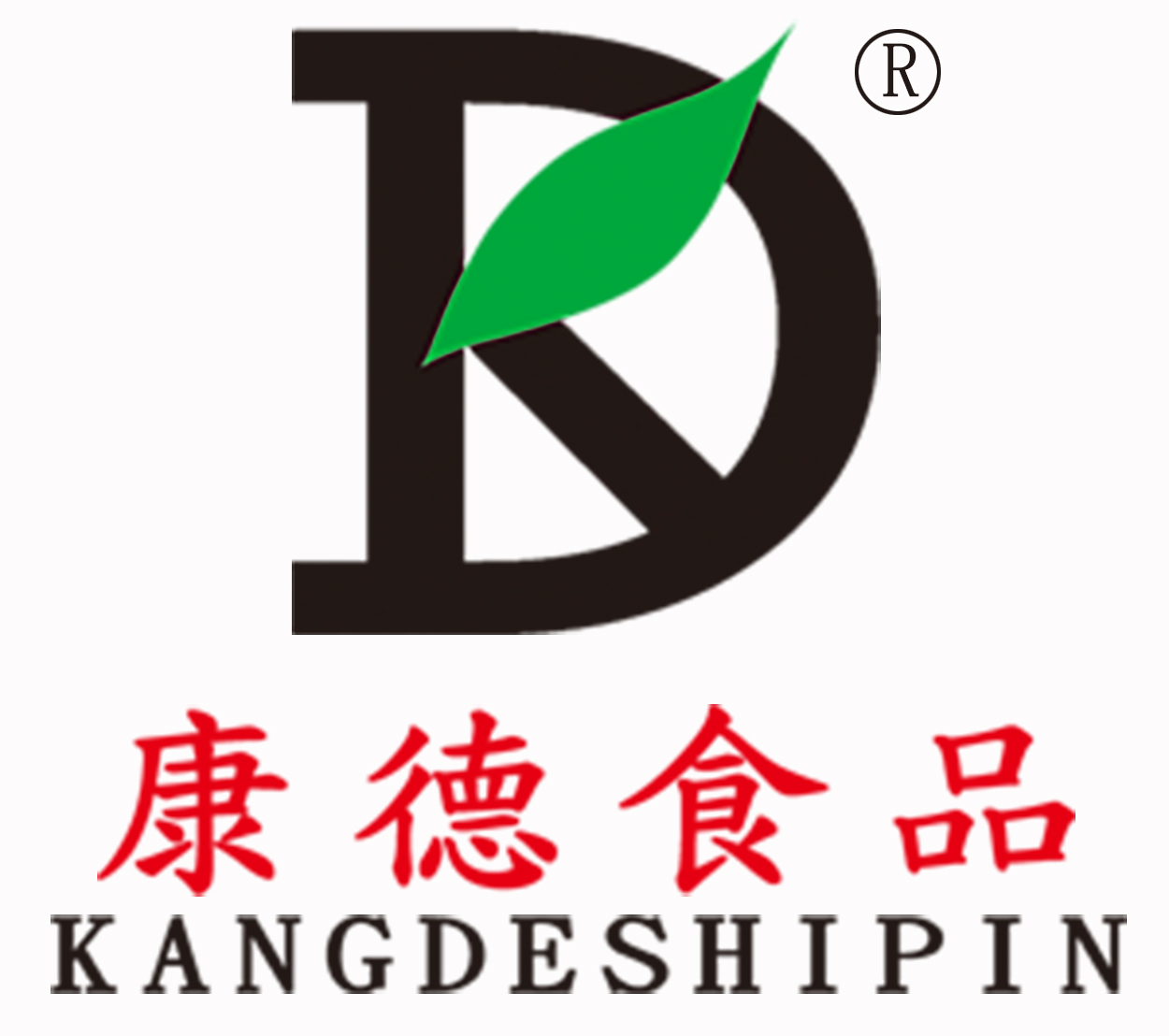 康德一直注重出品的安全、穩(wěn)定，強(qiáng)調(diào)給商家?guī)韽N師便捷，產(chǎn)品遠(yuǎn)銷全國各地！產(chǎn)品咨詢熱線：0537-3630366