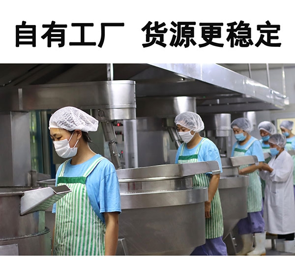 有強大的研發(fā)中心， 配有專業(yè)研發(fā)工程師，研發(fā)中心擁有完備的人才結構，為客戶全心全意服務！產(chǎn)品咨詢熱線：0537-3630366
