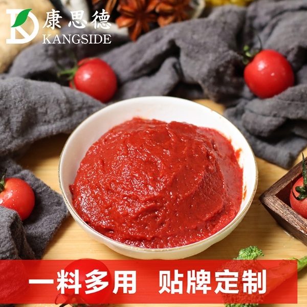 康德食品原味操作視頻-濟寧康德食品口味穩(wěn)定，快速出餐，省錢省力，一料多用，適合米線、麻辣燙、酸菜魚、粉面、火鍋、烤魚等各式餐飲！產(chǎn)品咨詢熱線：0537-3630366(原味）