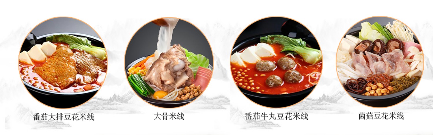 6.有強(qiáng)大的研發(fā)中心， 配有專業(yè)研發(fā)工程師，研發(fā)中心擁有完備的人才結(jié)構(gòu)，為客戶全心全意服務(wù)！產(chǎn)品咨詢熱線：0537-3630366