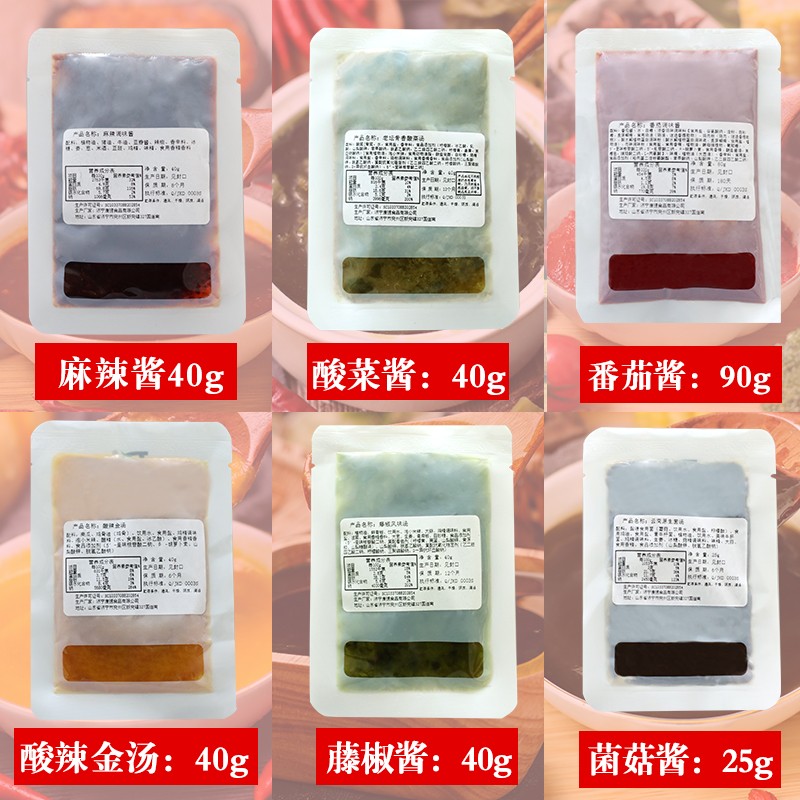 康德食品將中國味道通過傳統(tǒng)慢火熬制工藝和現(xiàn)代科技結合，為快餐界提供專業(yè)的廚房解決方案。公司提供貼牌定制，免費送技術的服務，開店無需大廚，簡易操作，快速標準化出餐。
