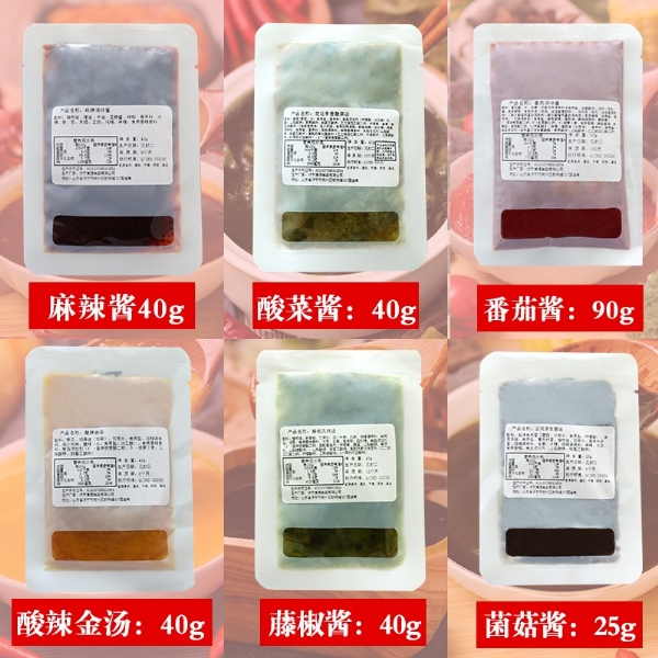 康德食品將中國味道通過傳統(tǒng)慢火熬制工藝和現(xiàn)代科技結合，為快餐界提供專業(yè)的廚房解決方案。公司提供貼牌定制，免費送技術的服務，開店無需大廚，簡易操作，快速標準化出餐。